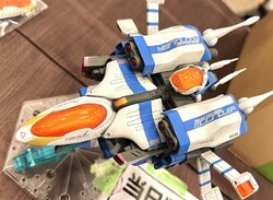 Look, We Really Need This 'Dangerous Seed' Model Kit